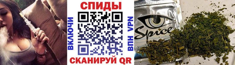 БУТИРАТ оксибутират  Новосокольники 