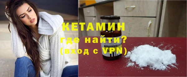 кокс Лабытнанги