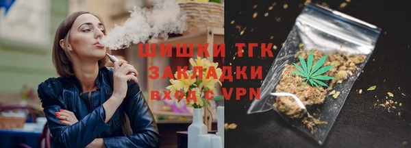 амфетамин Лагань