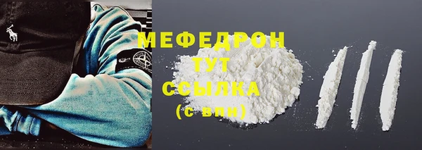 дмт Кукмор
