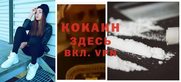 дмт Кукмор