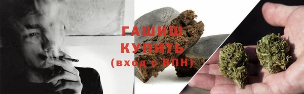 тгк Заполярный