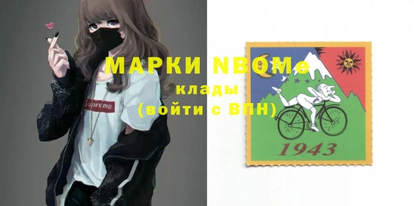 кокс Лабытнанги