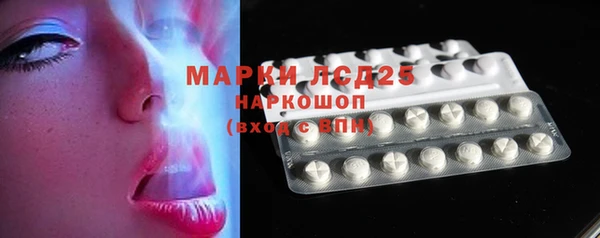 дурь Вязьма