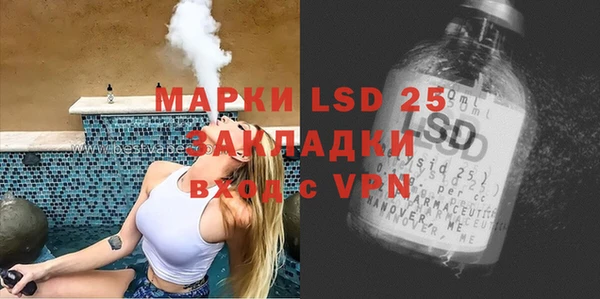 дмт Кукмор