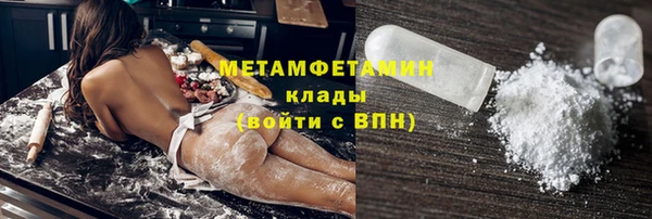 кокс Лабытнанги