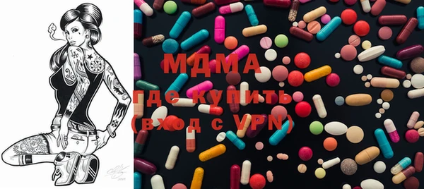 дмт Кукмор