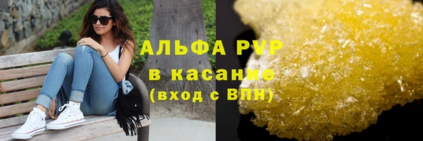дмт Кукмор