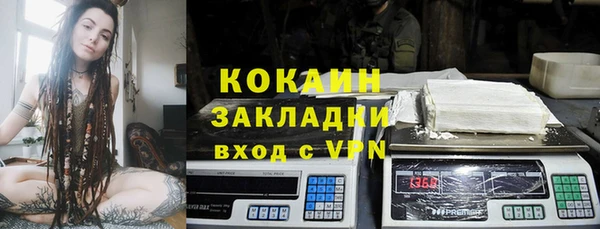 кокс Лабытнанги