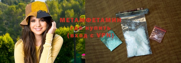 дмт Кукмор